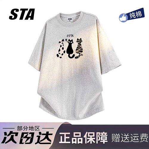 STA旗舰店美式潮牌卡通小猫印花短袖男女夏季新款纯棉情侣宽松t恤