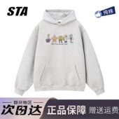 STA旗舰店美式 潮牌重磅纯棉连帽卫衣男女秋冬季 情侣灰色加绒外套