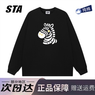 STA旗舰店美式潮牌重磅纯棉长袖男女休闲宽松情侣黑色圆领卫衣