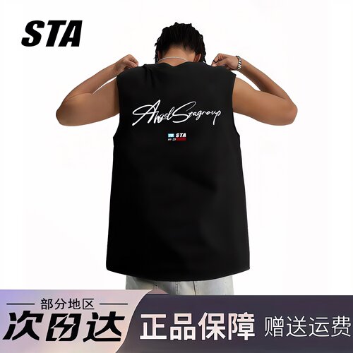 STA旗舰店花体字母印花背心男款美式潮牌重磅纯棉健身篮球无袖t恤