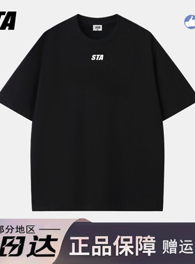 STA旗舰店基础款小logo印花男女短袖美式潮牌重磅纯棉情侣宽松t恤