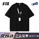 复古高街情侣宽松黑色t恤 男女夏季 STA旗舰店美式 潮牌重磅纯棉短袖