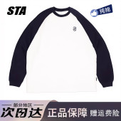 STA旗舰店基础刺绣星际魔术插肩长袖 男女秋美式 潮牌重磅纯棉卫衣