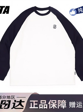 STA旗舰店基础刺绣星际魔术插肩长袖男女秋美式潮牌重磅纯棉卫衣