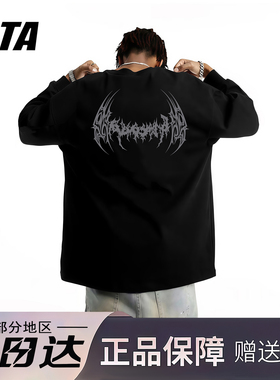 STA旗舰店美式潮牌重磅纯棉长袖t恤复古高街情侣黑色休闲宽松卫衣
