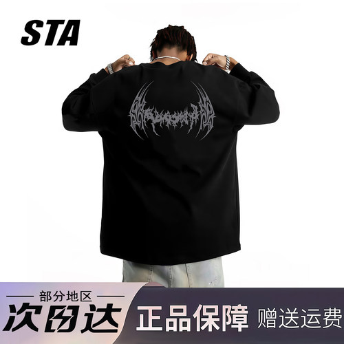 STA旗舰店美式潮牌重磅纯棉长袖t恤复古高街情侣黑色休闲宽松卫衣