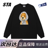 男女秋季 STA旗舰店美式 潮牌趣味小狗印花长袖 重磅纯棉黑色卫衣