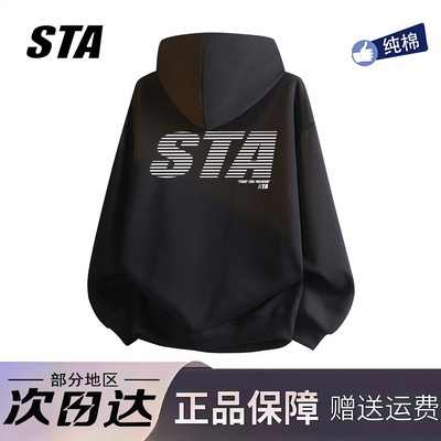 STA旗舰店美式字母印花连帽卫衣男女秋冬季潮牌复古纯棉加绒外套
