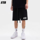 STA旗舰店溶解字母短裤 宽松运动直筒沙滩休闲裤 男女新款 潮牌美式
