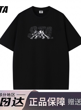 STA旗舰店美式格斗印花短袖男女潮牌高街复古重磅纯棉情侣宽松T恤