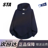 STA旗舰店美式 纽扣连帽卫衣男女秋冬季 潮牌高街重磅纯棉情侣外套