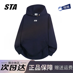 STA旗舰店美式纽扣连帽卫衣男女秋冬季潮牌高街重磅纯棉情侣外套