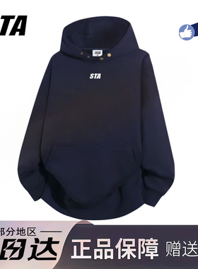 STA旗舰店美式纽扣连帽卫衣男女秋冬季潮牌高街重磅纯棉情侣外套