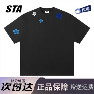 STA旗舰店美式潮牌重磅纯棉短袖男女夏季2026新款高街情侣黑色t恤