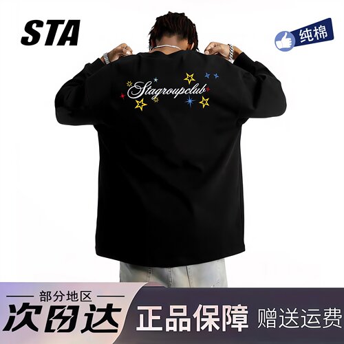 STA旗舰店美式字母印花长袖男女款秋季新款潮牌高街纯棉黑色卫衣
