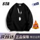 STA旗舰店美式 潮牌重磅纯棉圆领卫衣男女高街黑色加绒长袖 上衣