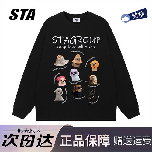 STA旗舰店美式趣味小狗印花长袖男女潮牌重磅纯棉宽松情侣卫衣