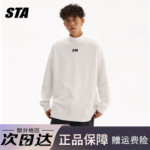 STA旗舰店德绒半高领打底衫卫衣男女秋冬内搭美式潮牌白色长袖T恤