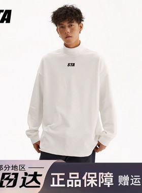 STA旗舰店德绒半高领打底衫卫衣男女秋冬内搭美式潮牌白色长袖T恤
