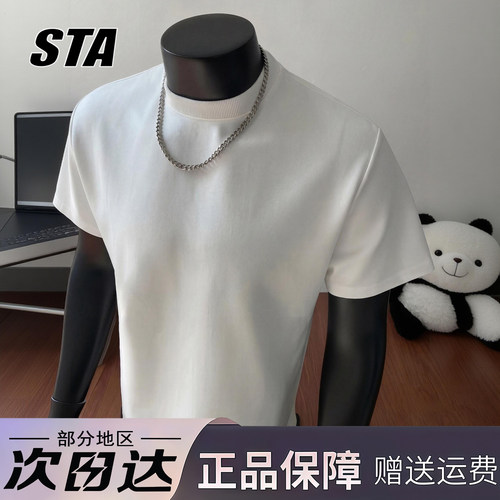STA旗舰店基础纯色短袖男女夏季美式潮牌高街重磅纯棉情侣打底t恤