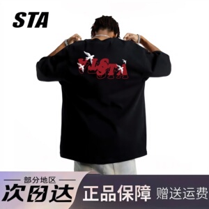 STA旗舰店美式潮牌纯棉重磅短袖男女夏季复古高街宽松情侣黑色T恤