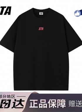 STA旗舰店美式潮牌字母印花短袖男女夏季重磅纯棉休闲情侣黑色t恤