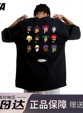 STA旗舰店马赛克公仔印花短袖男女美式潮牌重磅纯棉宽松情侣T恤