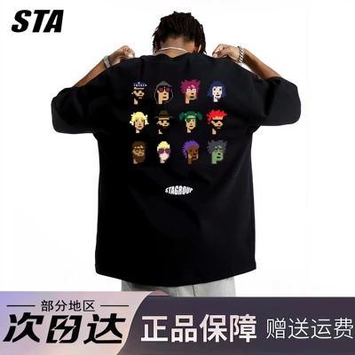 STA旗舰店马赛克公仔印花短袖男女美式潮牌重磅纯棉宽松情侣T恤