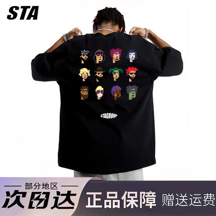 STA旗舰店马赛克公仔印花短袖男女美式潮牌重磅纯棉宽松情侣T恤