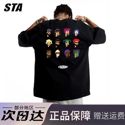 STA旗舰店马赛克公仔印花短袖男女美式潮牌重磅纯棉宽松情侣T恤