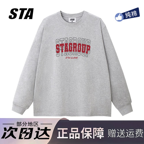 STA美式潮牌红字母印花长袖男女同款宽松纯棉重磅休闲上衣