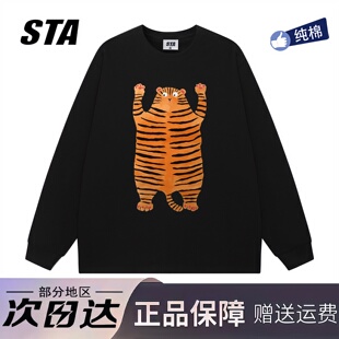 高街重磅纯棉黑色卫衣 男女秋季 STA旗舰店美式 潮牌小众设计感长袖