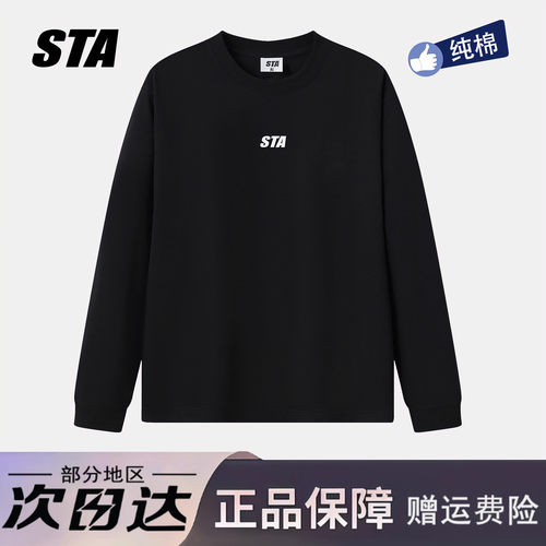STA旗舰店基础款小logo印花长袖秋季美式潮牌重磅纯棉情侣宽松t恤