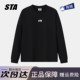 STA旗舰店基础款 潮牌重磅纯棉情侣宽松t恤 美式 小logo印花长袖 秋季