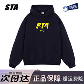 STA旗舰店猫咪眼睛印花连帽卫衣男女美式 潮牌重磅纯棉宽松外套
