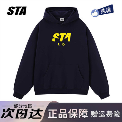 STA旗舰店猫咪眼睛印花连帽卫衣男女美式潮牌重磅纯棉宽松外套