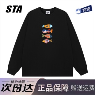 STA旗舰店美式潮牌小众设计长袖男女复古高街纯棉圆领卫衣打底衫