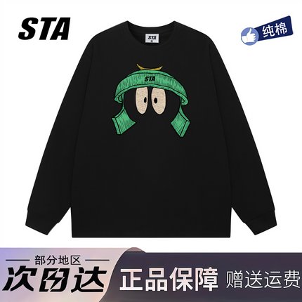 STA旗舰店美式潮牌重磅纯棉长袖男女秋季高街休闲宽松情侣卫衣