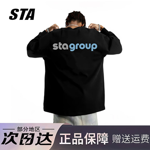 STA旗舰店美式潮牌字母印花男女复古高街重磅纯棉黑色情侣卫衣