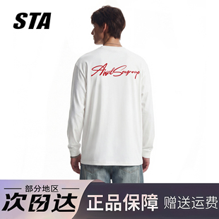 STA旗舰店美式 T恤男女春秋重磅纯棉情侣卫衣 潮牌花体字母印花长袖