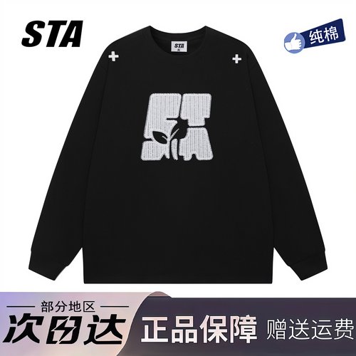 STA旗舰店美式潮牌字母刺绣长袖男女高街复古重磅纯棉情侣卫衣