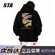 STA旗舰店美式 潮牌重磅纯棉连帽卫衣男女秋冬季 复古高街宽松外套
