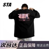 男女秋季 STA旗舰店美式 潮牌小众设计感长袖 高街重磅纯棉黑色卫衣