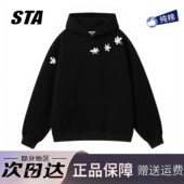 宽松黑色外套帽衫 STA旗舰店美式 潮牌纯棉重磅连帽卫衣男女秋冬季