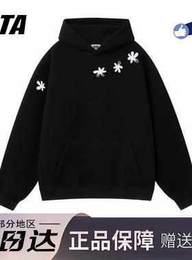 STA旗舰店美式潮牌纯棉重磅连帽卫衣男女秋冬季宽松黑色外套帽衫