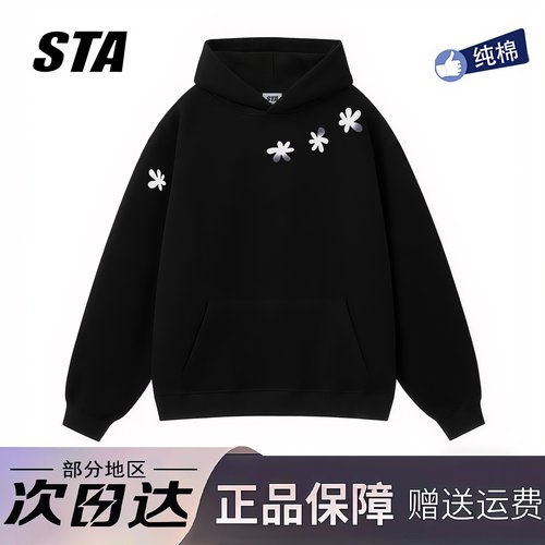 STA旗舰店美式潮牌纯棉重磅连帽卫衣男女秋冬季宽松黑色外套帽衫