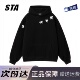 宽松黑色外套帽衫 STA旗舰店美式 潮牌纯棉重磅连帽卫衣男女秋冬季