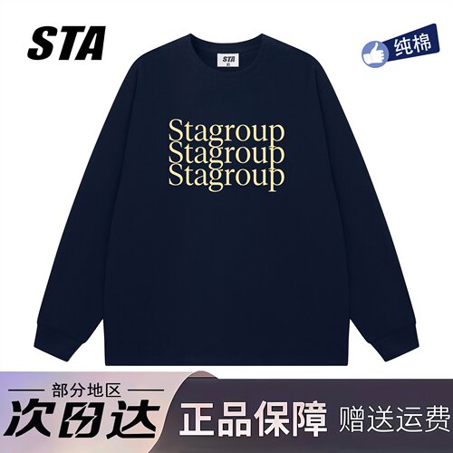 STA旗舰店美式潮牌字母印花长袖男女秋季新款高街纯棉情侣卫衣