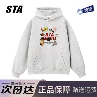 纯棉加绒外套帽衫 STA旗舰店美式 潮牌趣味卡通连帽卫衣男女秋冬季