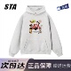 纯棉加绒外套帽衫 STA旗舰店美式 潮牌趣味卡通连帽卫衣男女秋冬季